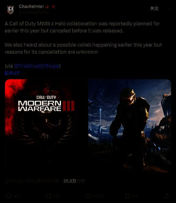 社交媒体截图显示The Ghost of Hope发布的推文内容，提及士官长联动包因‘完全位置’原因被取消