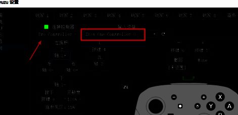 yuzu控制设置页面，输入设备已选择XBOX ONE，右侧显示手柄按键布局示意图