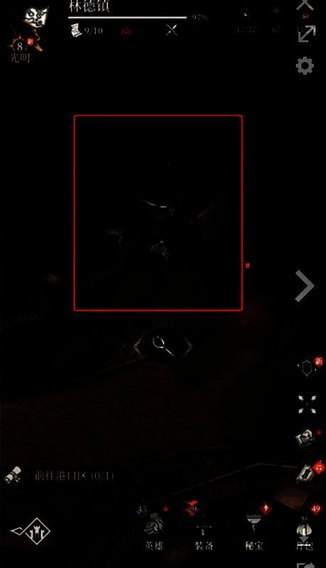 教堂内部昏暗场景，中央祭坛亮起符文光芒，玩家正站在机关前操作