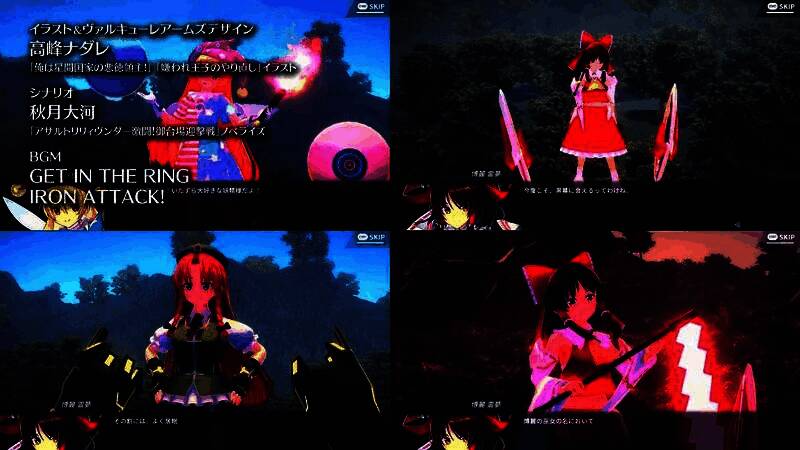 菜单界面展示语音选项与角色档案，UI设计兼具美感与功能性