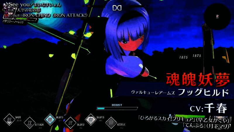 对战模式选择界面，两名玩家分别操控不同角色准备开战，气氛紧张