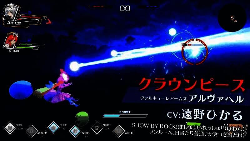 新剧情过场动画截图，神秘少女站在月下树林中，神情忧伤