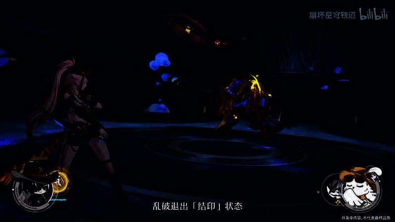 演播室布景细节展示，充满日式忍者风格与科幻元素融合