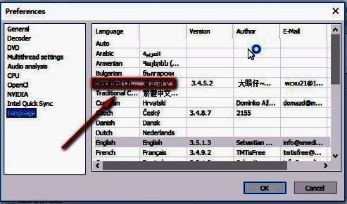 语言选择页面，简体中文选项已被鼠标选中