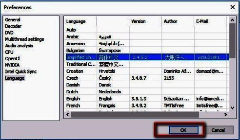 Preferences窗口底部OK按钮被突出显示，表示即将保存设置