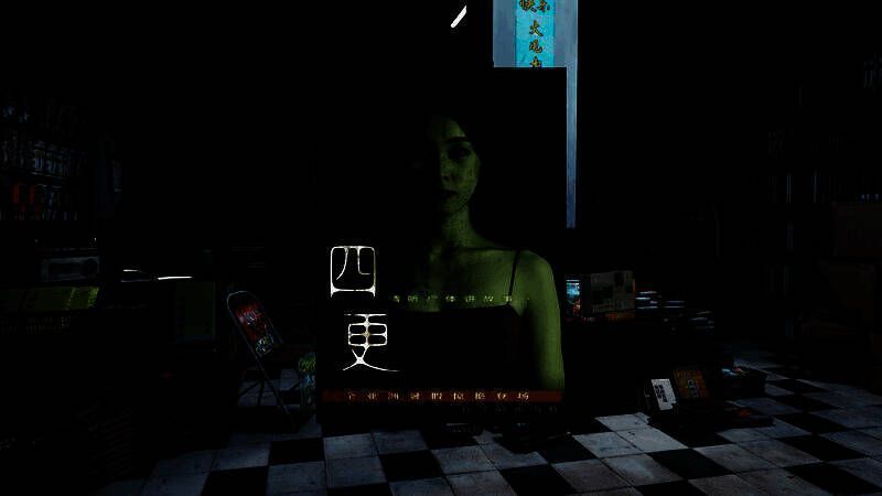 老式电视机播放着黑白影像，画面中是一名穿旗袍的女人缓缓转身