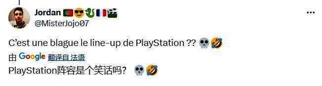 任天堂展区预览图，色彩明亮，有马里奥与林克角色模型出展