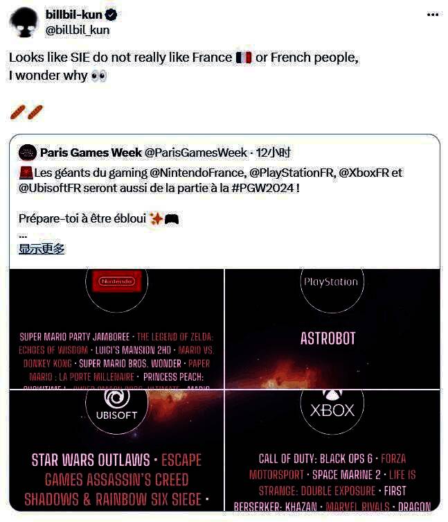 爆料人billbil-kun的推文截图，附带网友大量支持性回复