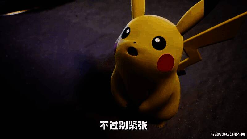 喷火龙从空中俯冲发动大招，火焰席卷全场