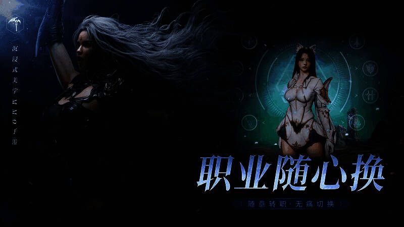 游戏角色在森林中采集植物资源，周围光影细腻，树木与藤蔓交织，远处隐约可见一座倒塌的神庙