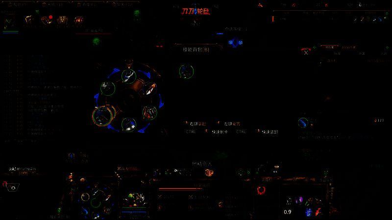 《刀刀射手》轮盘构筑界面展示，多个技能环绕圆形轨道，玩家可拖动调整释放顺序