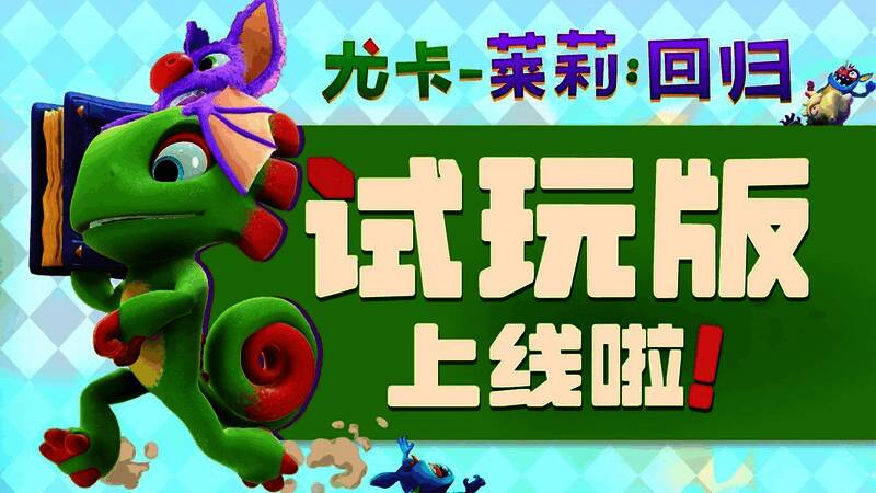 反派B站在高塔之上，手中操控着漂浮的书籍碎片，表情阴险