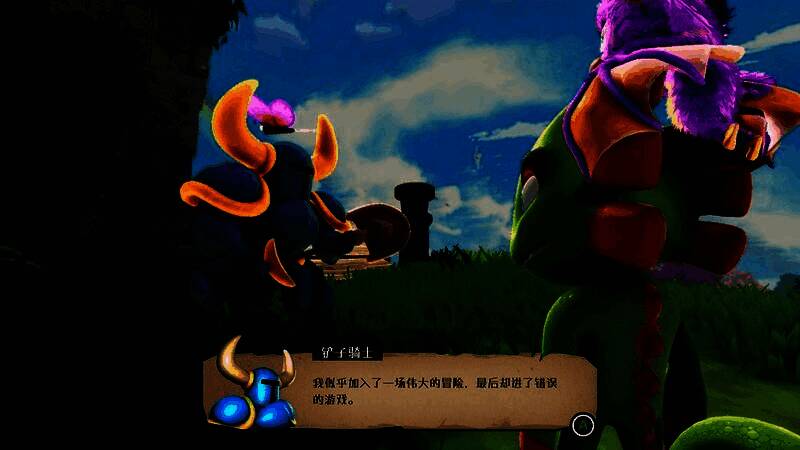 莱莉在冰雪覆盖的高原滑行，远处是巍峨雪山