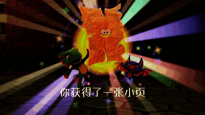 背包系统界面显示已收集的强化剂图标