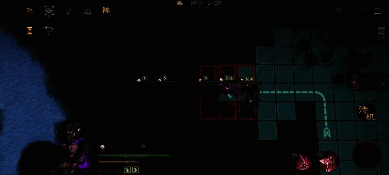 第二回合行动画面，队伍继续前进，逐步接近敌军势力范围