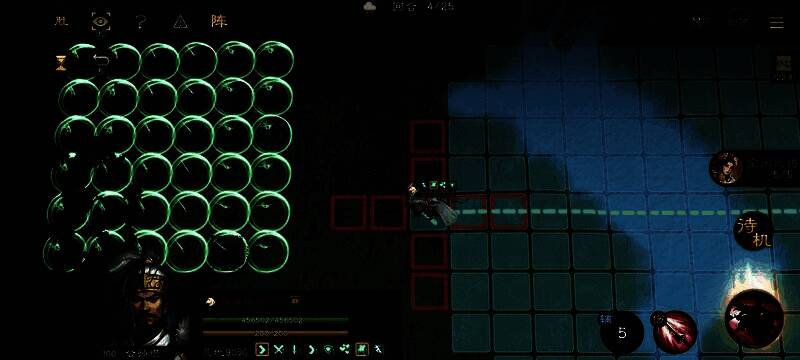 公孙瓒在第四回合飞跃战场，准备释放大招的动态瞬间