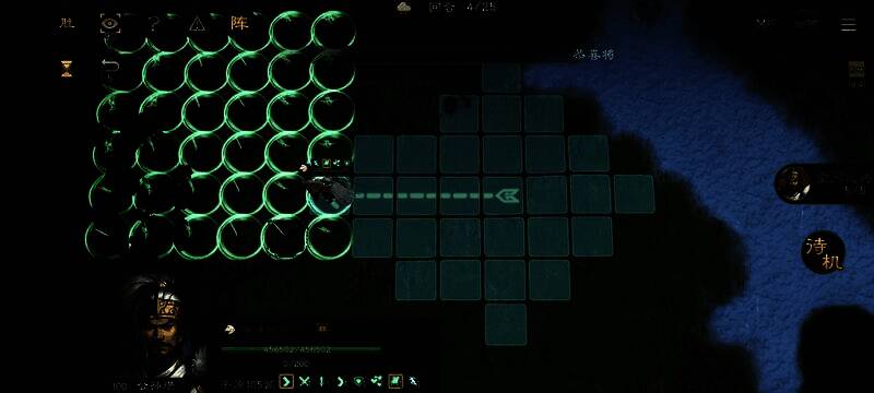 通关成功画面，屏幕上显示‘通过’字样及最终得分2808分