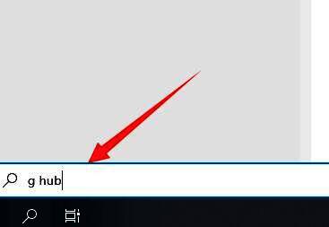 在任务栏搜索框中输入ghub查找应用程序
