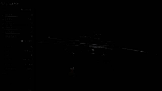 MK47满改稳定版弹道测试图，显示子弹落点密集且呈直线向上分布