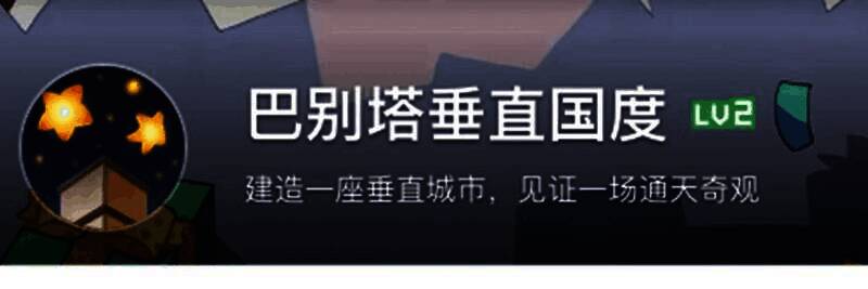 Steam社区页面截图，大量玩家留言提出建议，开发团队回复积极，讨论氛围浓厚