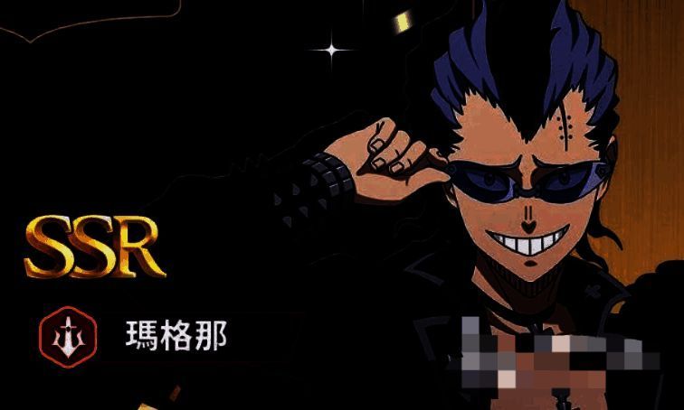 玛格那手持巨剑释放火焰斩击，周身环绕红色能量波纹，地面裂开并伴有爆炸特效