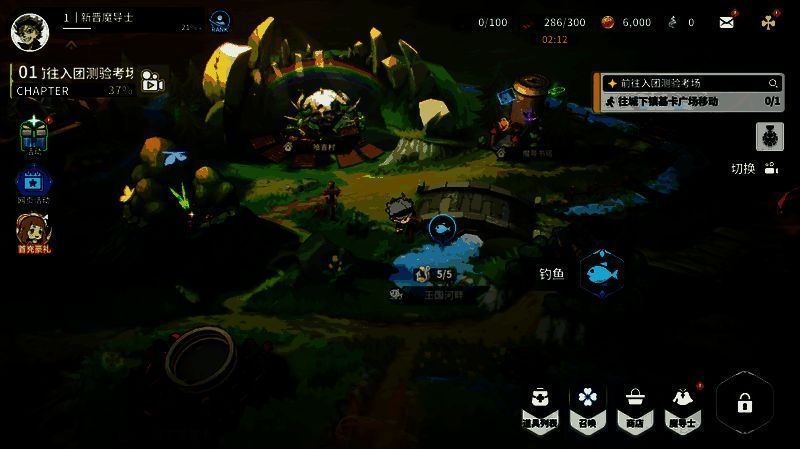 游戏地图界面展示多个钓场位置，标记清晰，背景为魔法大陆全景