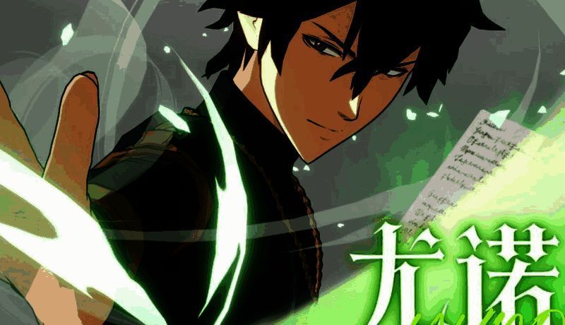 尤诺释放强力风系魔法席卷全场，敌人被风暴击飞