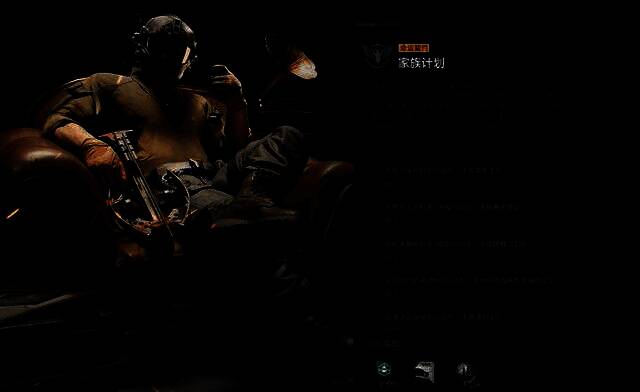 玩家在地图上追逐BOSS的紧张对战画面，显示多人抢怪现场