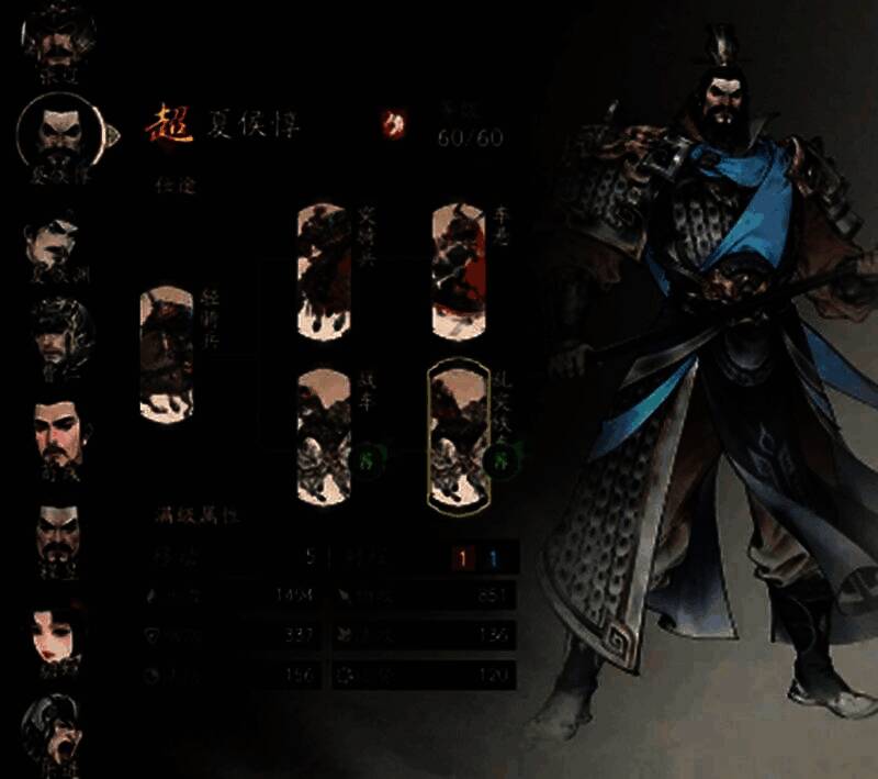 兵种克制示意图，清晰标注骑兵、弓兵、步兵三者间的相互克制关系，并配有实战对战场景