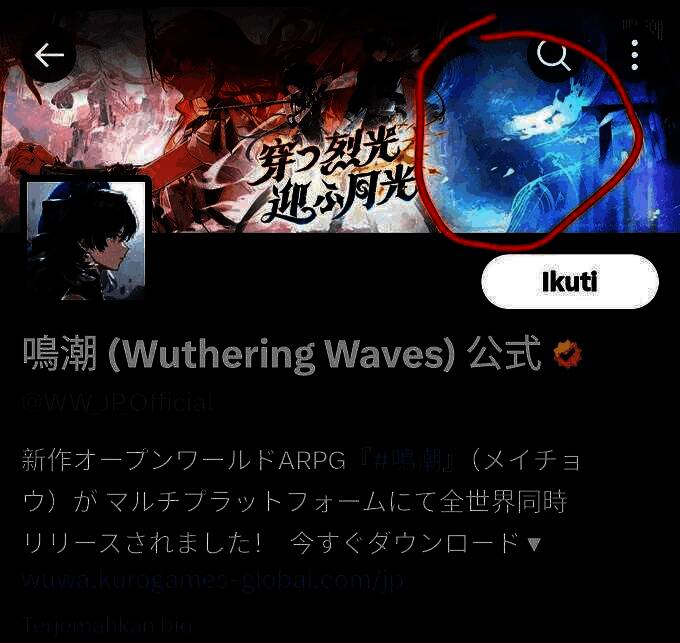 尤诺微笑凝视镜头的宣传图，眼神清澈温暖，背景虚化突出人物情绪