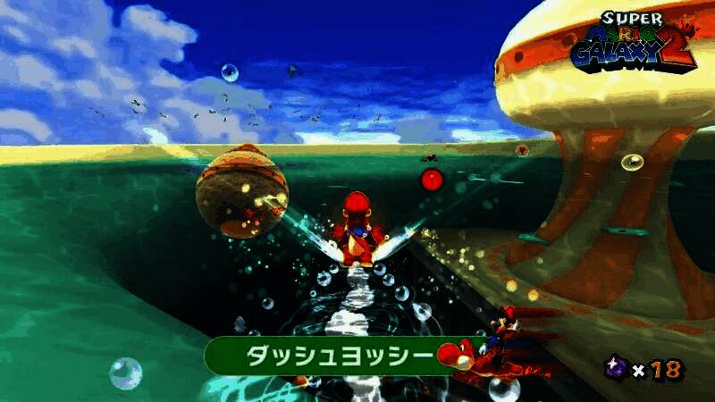 游戏中多个变身形态展示图，左侧为不同状态下的马力欧，右侧为三种耀西变身效果