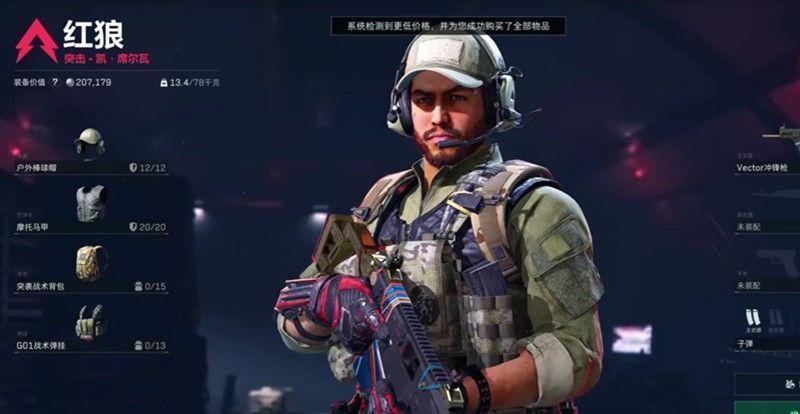 一名特战队员在昏暗走廊内持G18C快速转向，枪口喷出连续火舌，照亮了墙壁上的弹孔痕迹