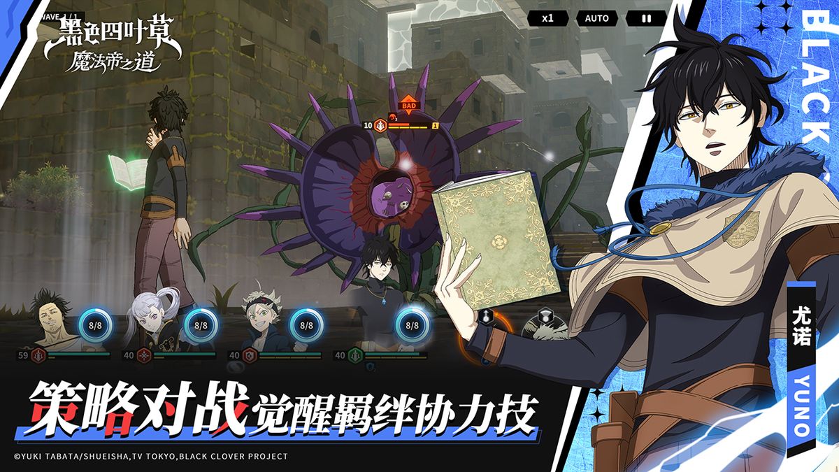 角色资料卡界面截图，显示血型、身高、生日等详细信息，界面设计科技感十足