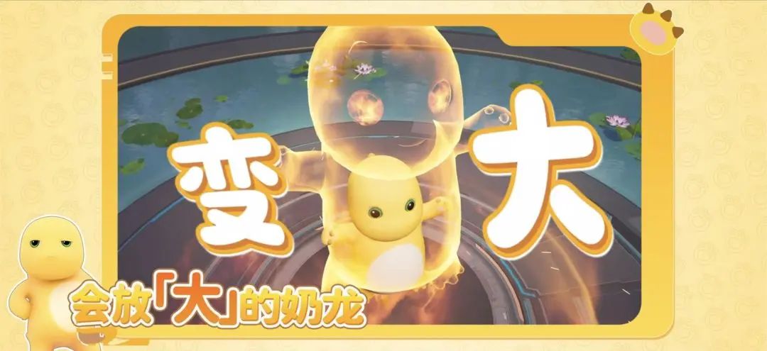 角色身穿‘龙鳞曜甲’时装站立于高台，身后光影闪烁，充满科技感