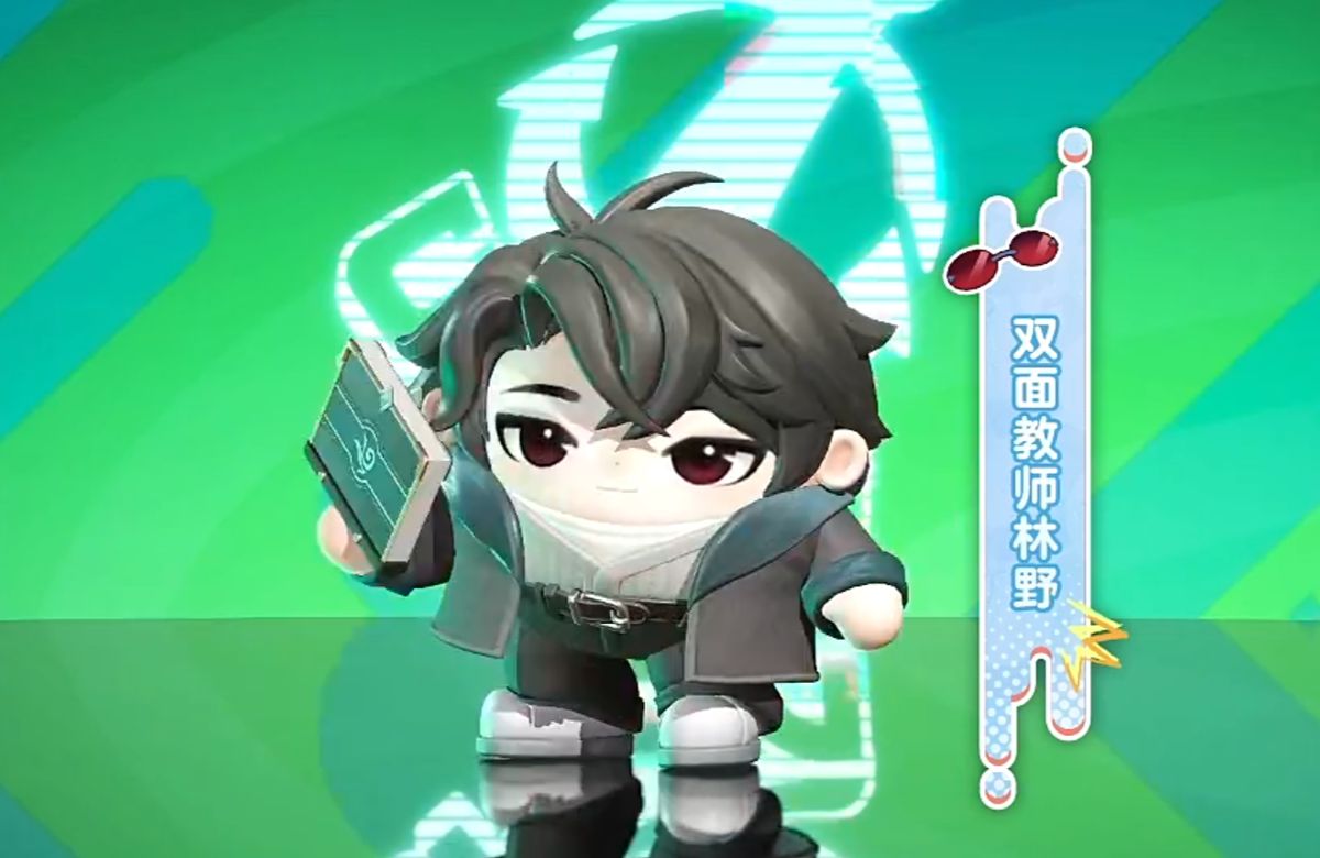 双面教师两种形态对比图，左侧穿西装戴眼镜持教鞭，右侧披皮衣握电吉他，视觉反差强烈