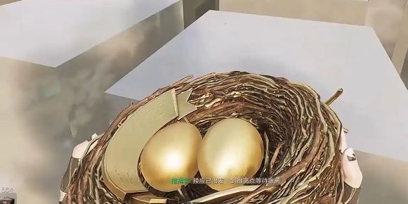 玩家队伍围站在黄金鸟窝周围庆祝的画面，背景闪耀着胜利特效