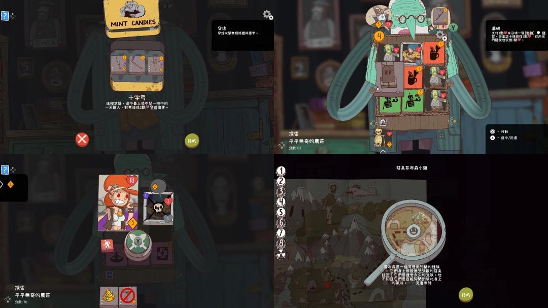 游戏中九宫格战斗界面展示，玩家操控角色位于中央格子，四周分布敌方怪物，卡牌技能以光效形式连接各格，展现策略连锁