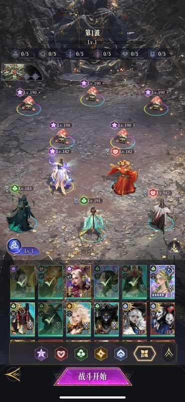 通关结算画面显示胜利结果，评价为S级，无角色死亡记录