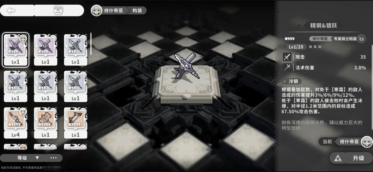 玩家正在参与副本战斗，击败BOSS后掉落蓝色光芒的高阶装备，界面上显示‘史诗装备已获取’提示