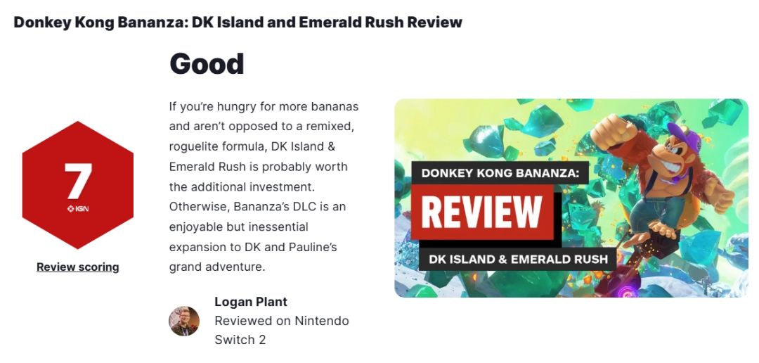 《咚奇刚：蕉力全开》DLC宣传画面，咚奇刚与宝琳站在神秘岛屿上，背景是热带丛林与发光神庙