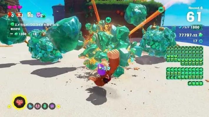 翡翠冲刺模式游戏画面，咚奇刚在动态变化的赛道上高速奔跑，周围出现随机障碍与增益图标