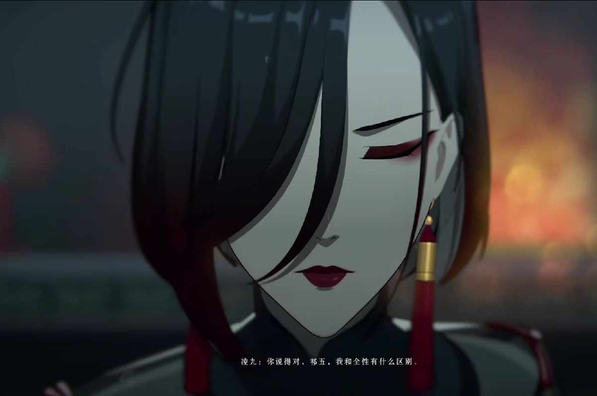 PVP对战画面，凌九释放技能触发冰冻效果，敌方角色被冻结在原地