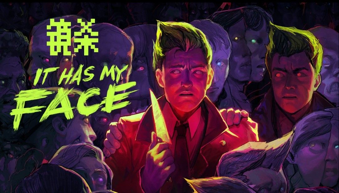 《镜杀》游戏场景画面，昏暗城市街道中主角持武器警戒前行，远处隐约可见与自己长相相同的敌人