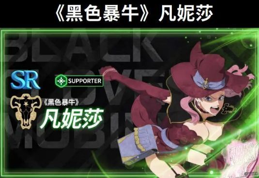 技能界面展示‘丝线之鞭’图标与描述，附带动画预览中挥舞光质丝线攻击敌人的画面