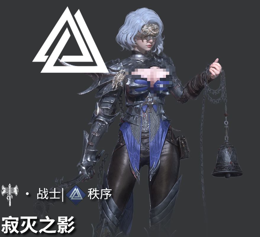 讯矢·多里安蹲伏设下地雷，敌人踩中后爆炸火光四溅，角色冷静撤离