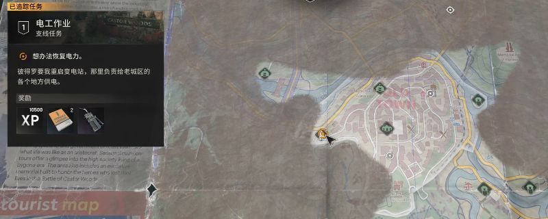 《消逝的光芒：困兽》游戏中主角在昏暗的旧城区配电房内操作开关面板，周围布满电缆和警示标志，环境充满末日氛围