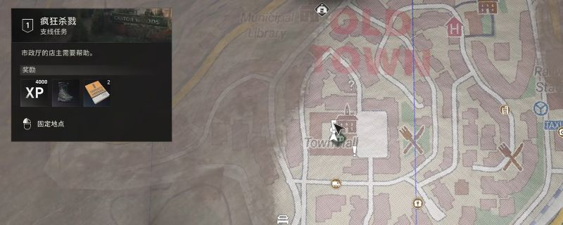 玩家在昏暗的市政厅内与NPC对话接取任务，屏幕显示‘疯狂杀戮’任务提示界面