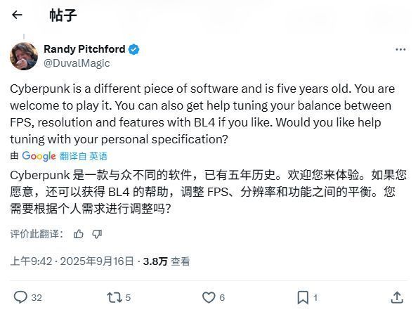 Steam平台《无主之地4》页面截图，显示高在线人数与混合评价并存的状态