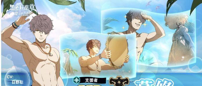 技能界面展示‘米勒的鞣制’效果，屏幕上显示全队攻击力提升与三层‘强烈阳光’增益图标