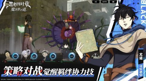 游戏副本选择界面显示标注‘恶魔能量掉落’的关卡，背景为黑暗城堡与紫色能量漩涡